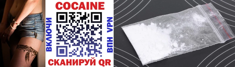 COCAIN Боливия  Куса 