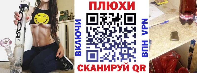 где купить наркоту  Куса  ГАШ гашик 