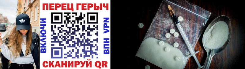 ссылка на мегу онион  Куса  ГЕРОИН Heroin  наркошоп 