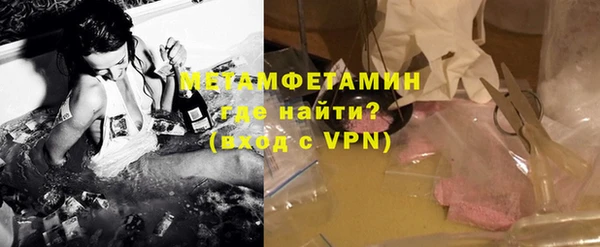 стаф Кодинск