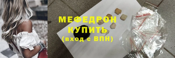 2c-b Козельск