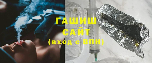 стаф Кодинск