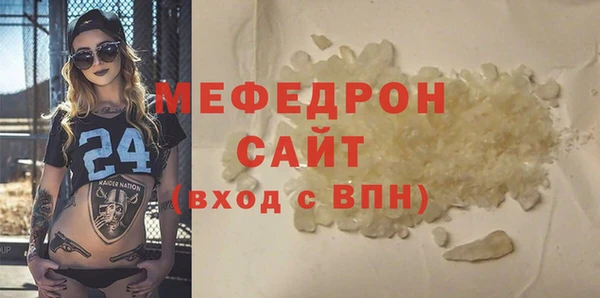 ECSTASY Козловка