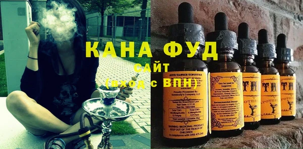 стаф Кодинск