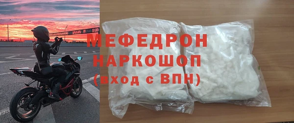 ECSTASY Козловка
