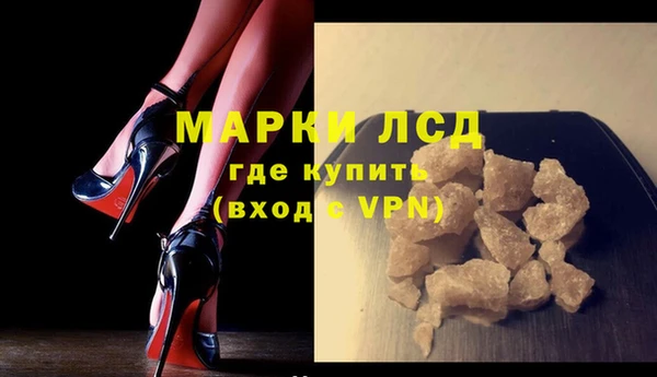 2c-b Козельск