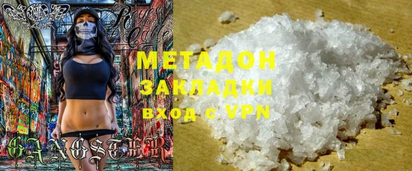 стаф Кодинск