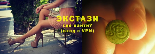 марки nbome Киренск