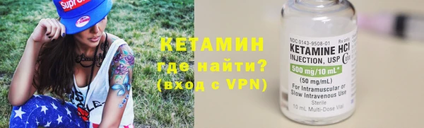 стаф Кодинск