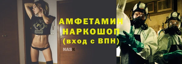 2c-b Козельск