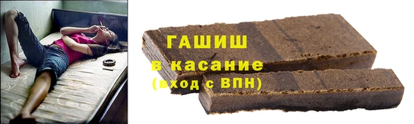 ECSTASY Козловка
