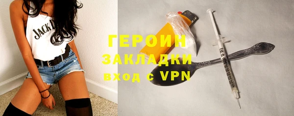PSILOCYBIN Кинешма