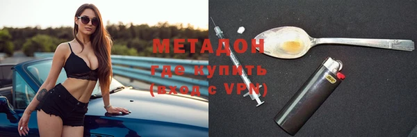 ECSTASY Козловка