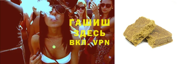 ECSTASY Козловка