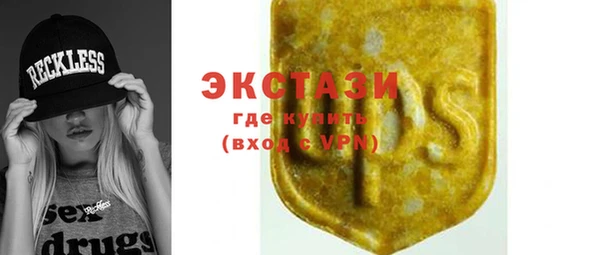 2c-b Козельск