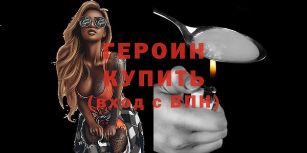 стаф Кодинск