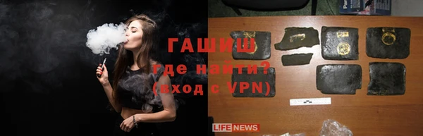 прущие крисы Киреевск