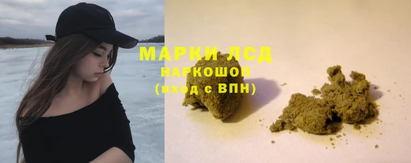 2c-b Козельск