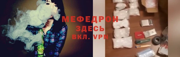 2c-b Козельск