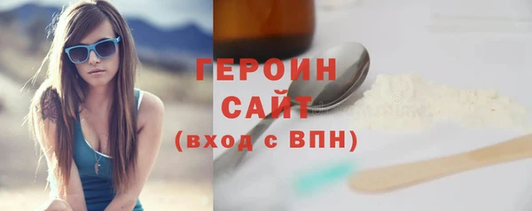 марки nbome Киренск