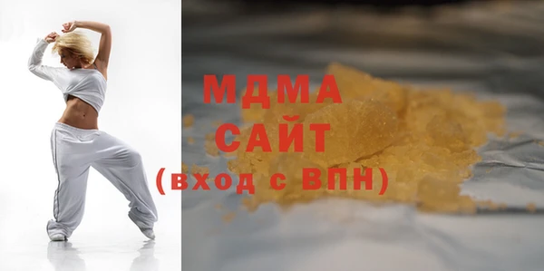 ECSTASY Козловка