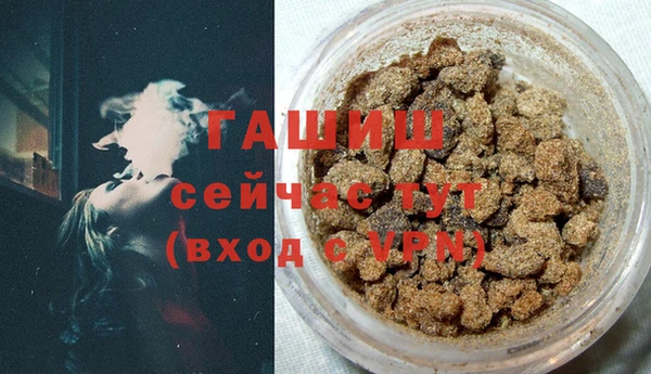 2c-b Козельск