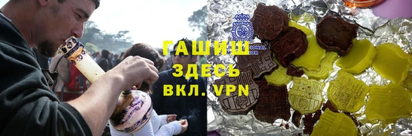 ECSTASY Козловка