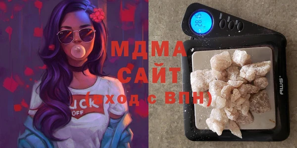 2c-b Козельск
