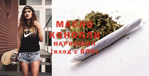 ECSTASY Козловка