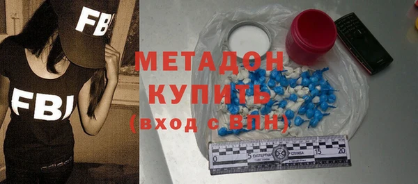 стаф Кодинск