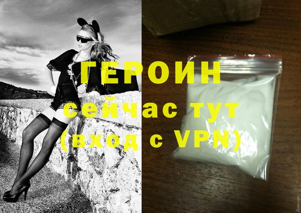 PSILOCYBIN Кинешма