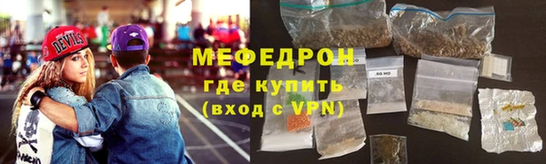 ECSTASY Козловка