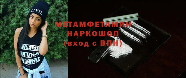 ECSTASY Козловка