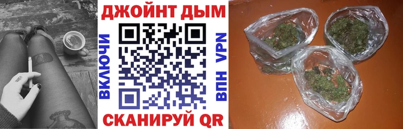 МАРИХУАНА индика  Куса 